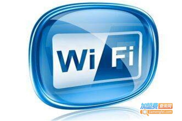 店易通智能WIFI加盟费