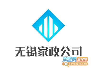 无锡家政公司