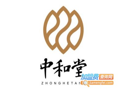 中和堂健康养生会所加盟费