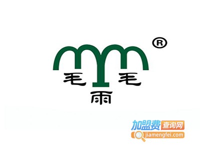毛毛雨毛浴巾