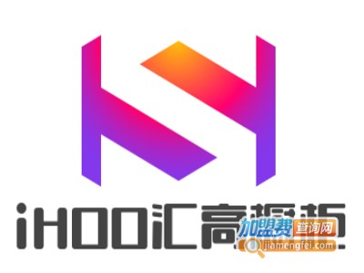 iHOO汇高橱柜加盟费