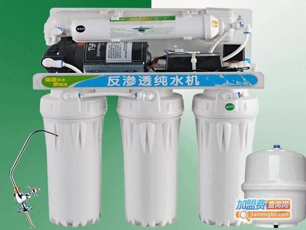 净水湾净水器加盟