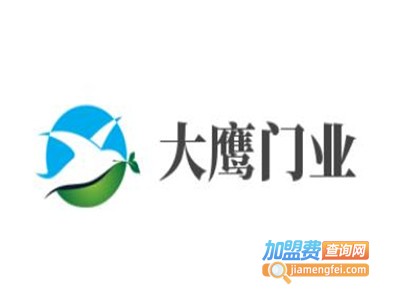 大鹰门业