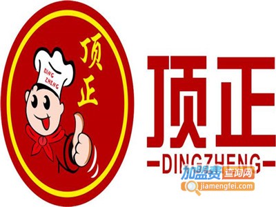 顶正馄饨培训加盟费