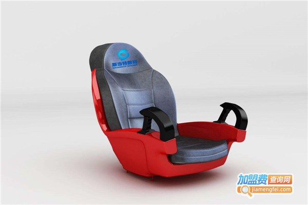 斯当特数码加盟费