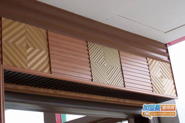 绿可生态木加盟门店