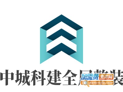 中城科建全屋整装加盟