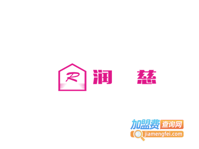 润慈孕妇装加盟费