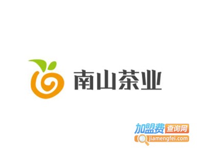 南山茶业加盟费