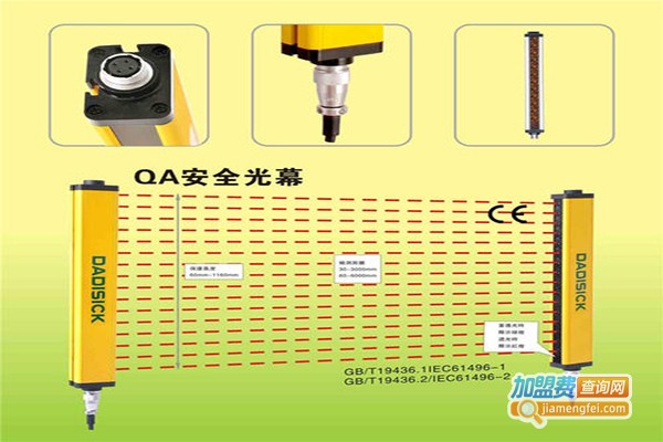 光电保护器加盟门店