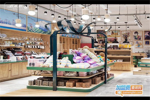 北北小栈保温包