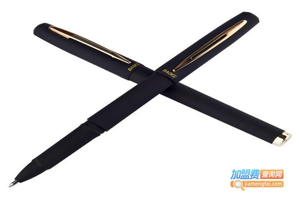 美爵办公用品加盟费