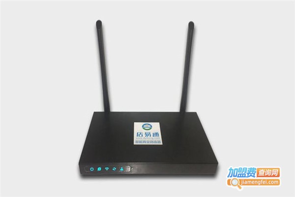 店易通智能WIFI加盟费