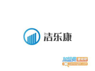 洁乐康速热水龙头加盟费