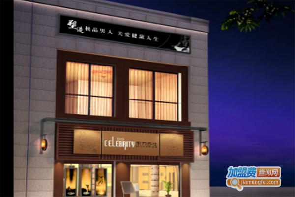 粤微YUEWEI加盟费