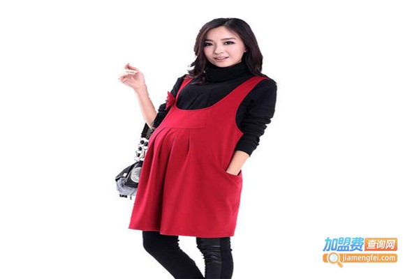 潮流妈咪孕妇装加盟费