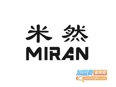 米然电热水龙头加盟费