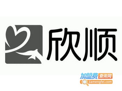 欣顺整体橱柜加盟费