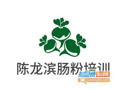 陈龙滨肠粉培训加盟费