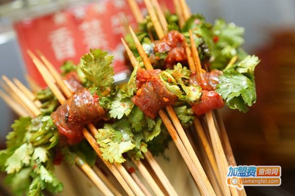 崽儿通宵火锅串串香加盟费