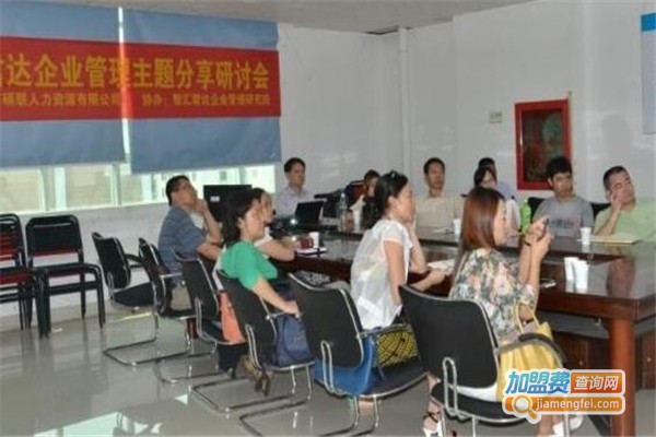 君达餐饮培训加盟