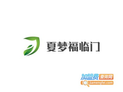 夏梦福临门橱柜加盟