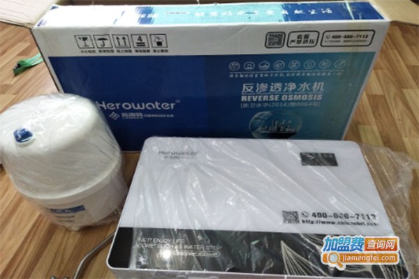 蓝密码净水器加盟