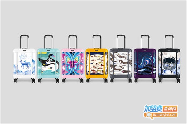 登利路皮具箱包加盟费