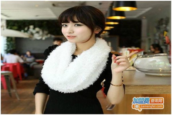 祺悦围巾加盟费