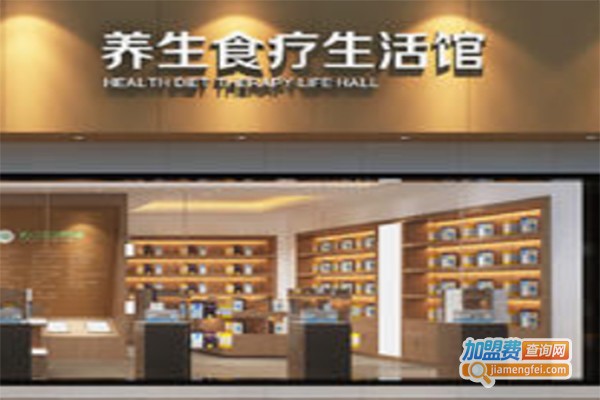 康砭道养生馆加盟费