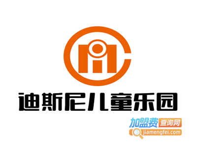 迪斯尼儿童乐园加盟费