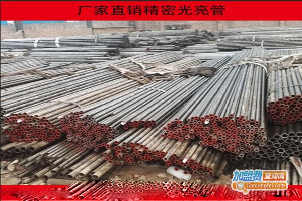 海泰钢管加盟门店