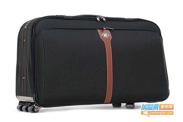 第九城箱包加盟费