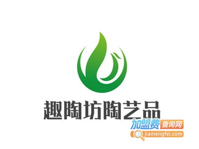 趣陶坊陶艺品加盟费