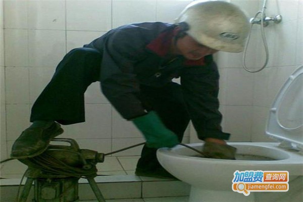 放心家政管道疏通加盟门店