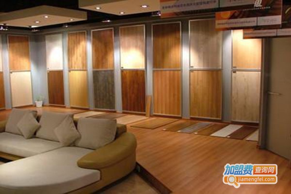 格尔地板加盟费