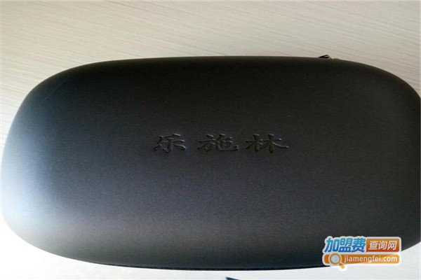 乐施林眼康缓解仪加盟费