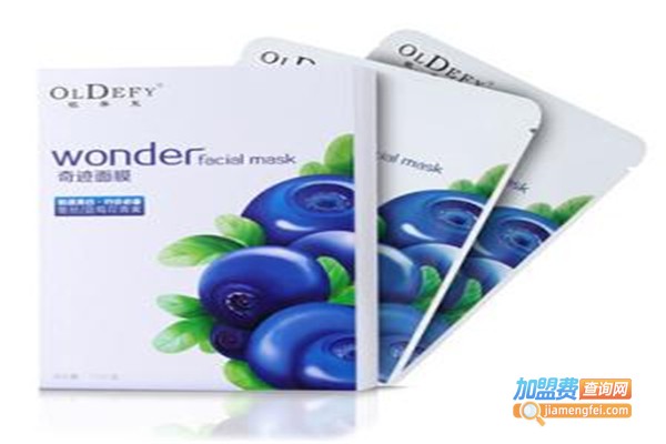 欧蒂芙奇迹面膜加盟费