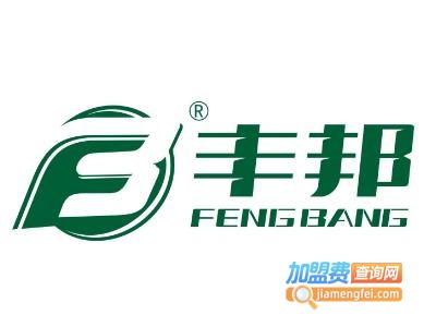 丰邦地板加盟费