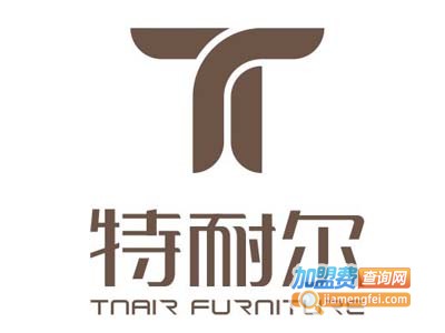 特耐尔衣柜加盟费