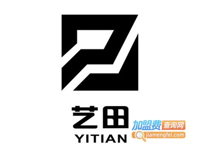 艺田装饰装潢加盟