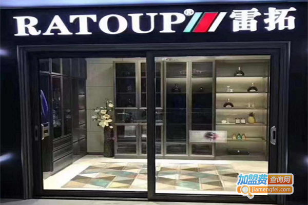 雷拓门窗加盟费