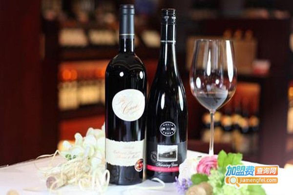 西马仑葡萄酒加盟门店
