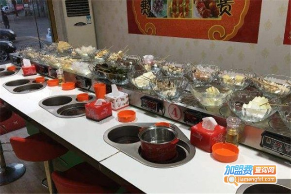 川滋味涮烤旋转小火锅加盟费