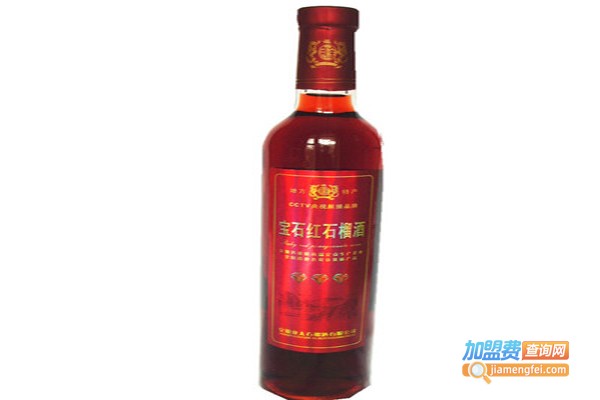 红宝石葡萄酒加盟