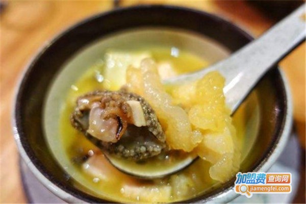 香遇花胶鸡海鲜火锅加盟费