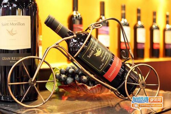 西马仑葡萄酒加盟门店