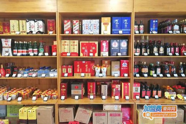 9519名酒坊加盟门店