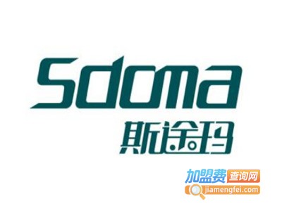 斯途玛电动车加盟费