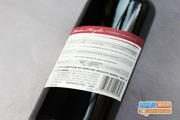 夏洛斯古堡加盟门店